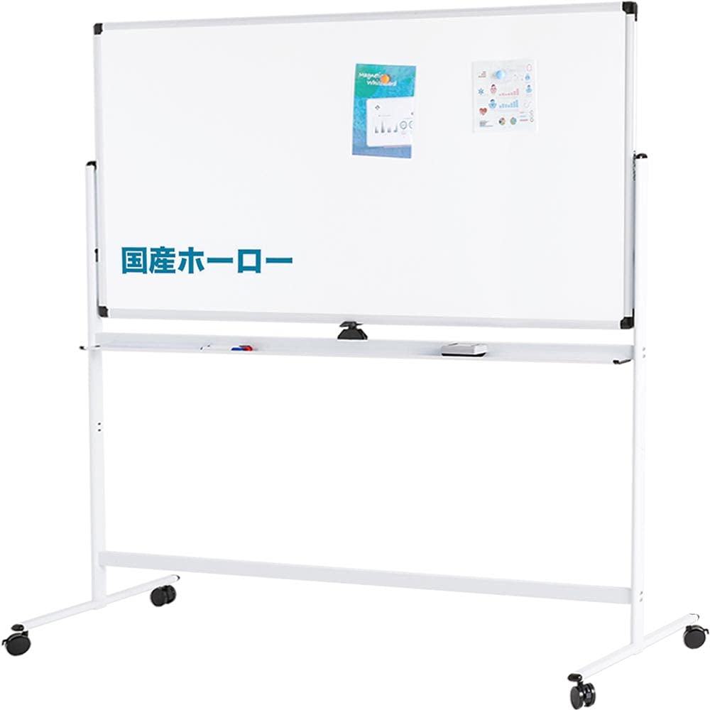 Amazon | 法人様向け ホワイトボード 国産ホーロー 脚付き 1800×900mm